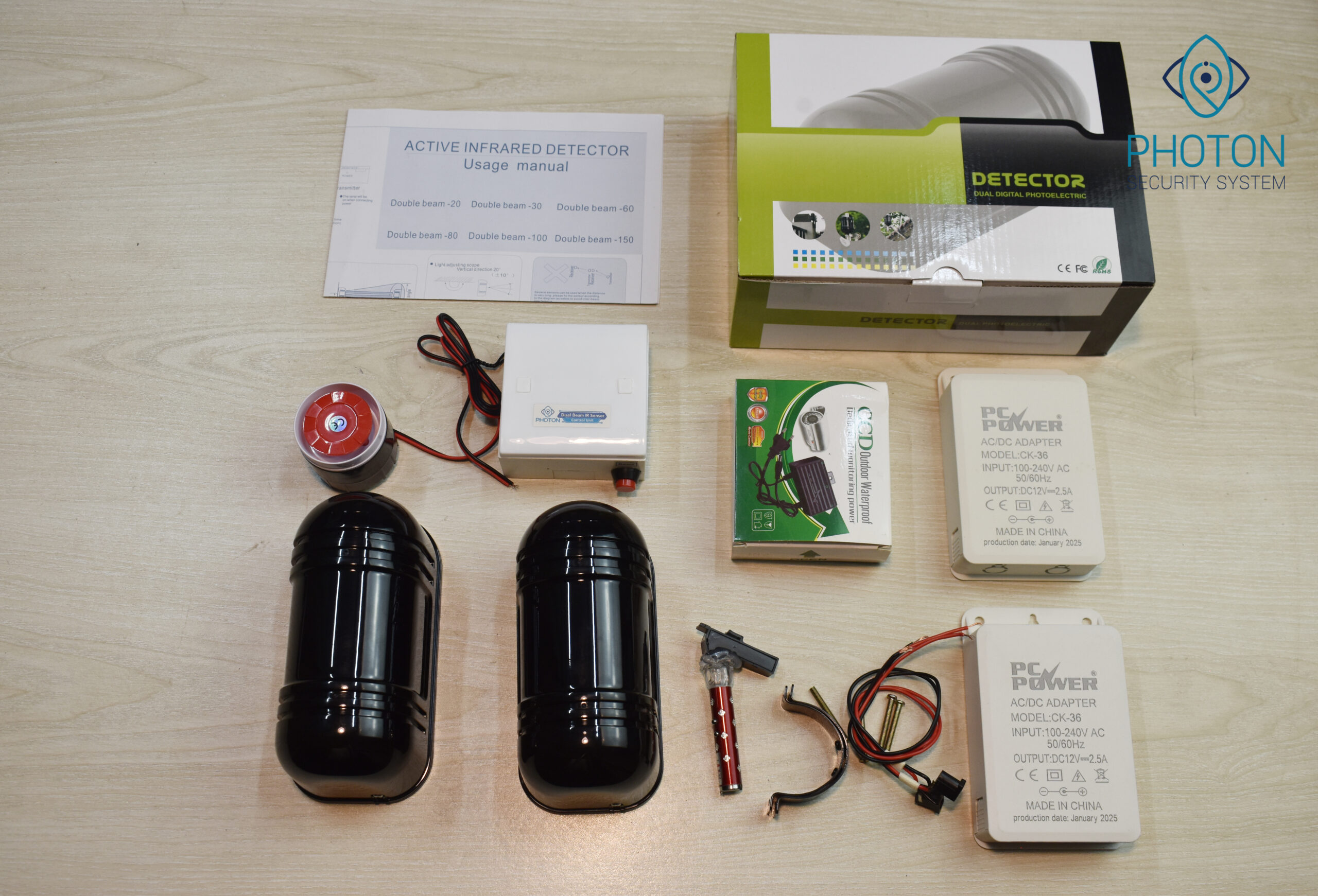 Dual Beam IR Sensor 100 Meter_ABT100